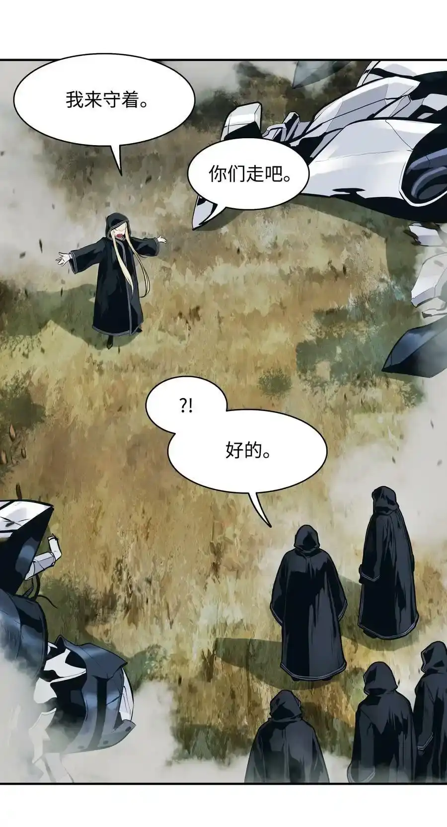第167页