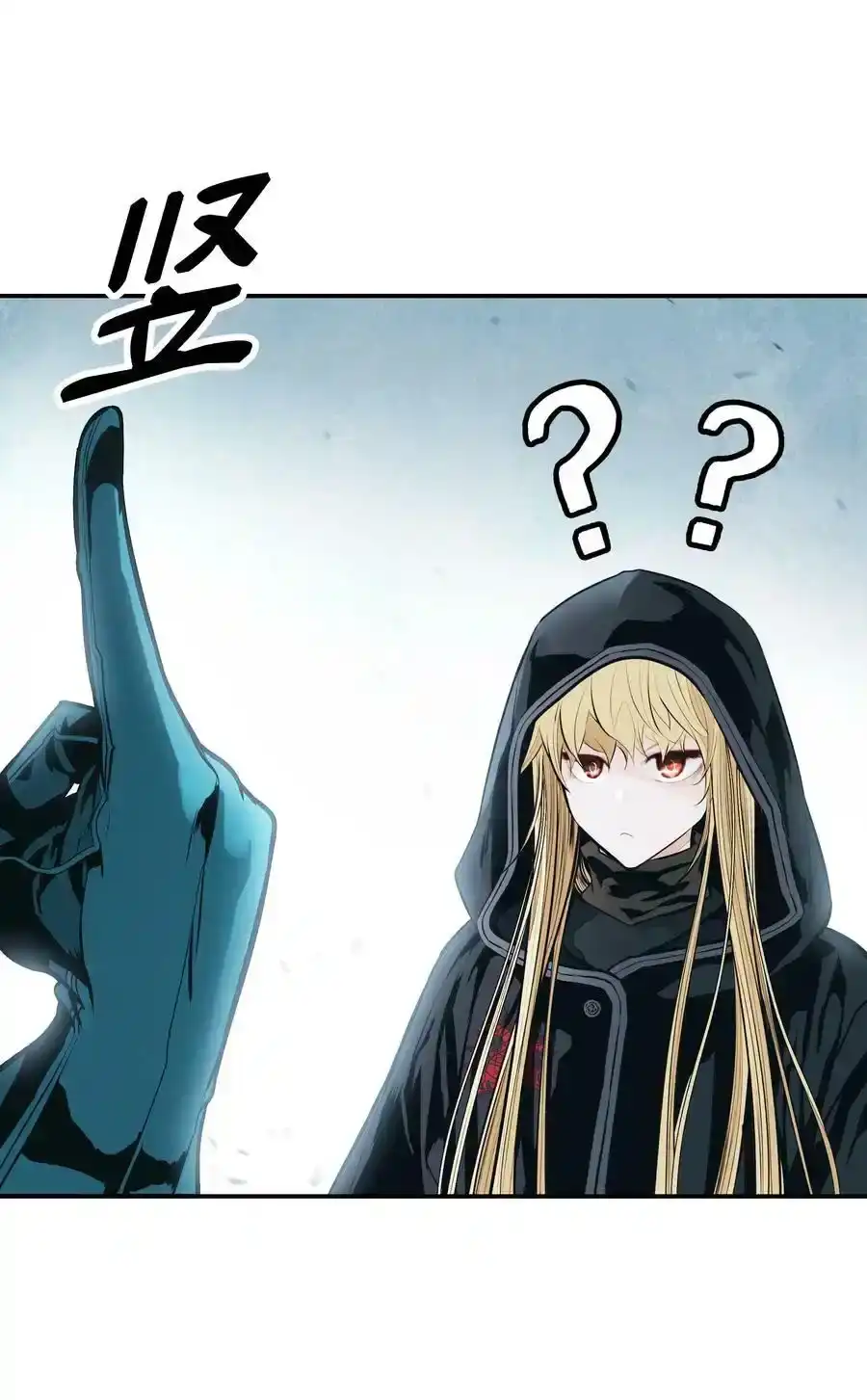 第179页
