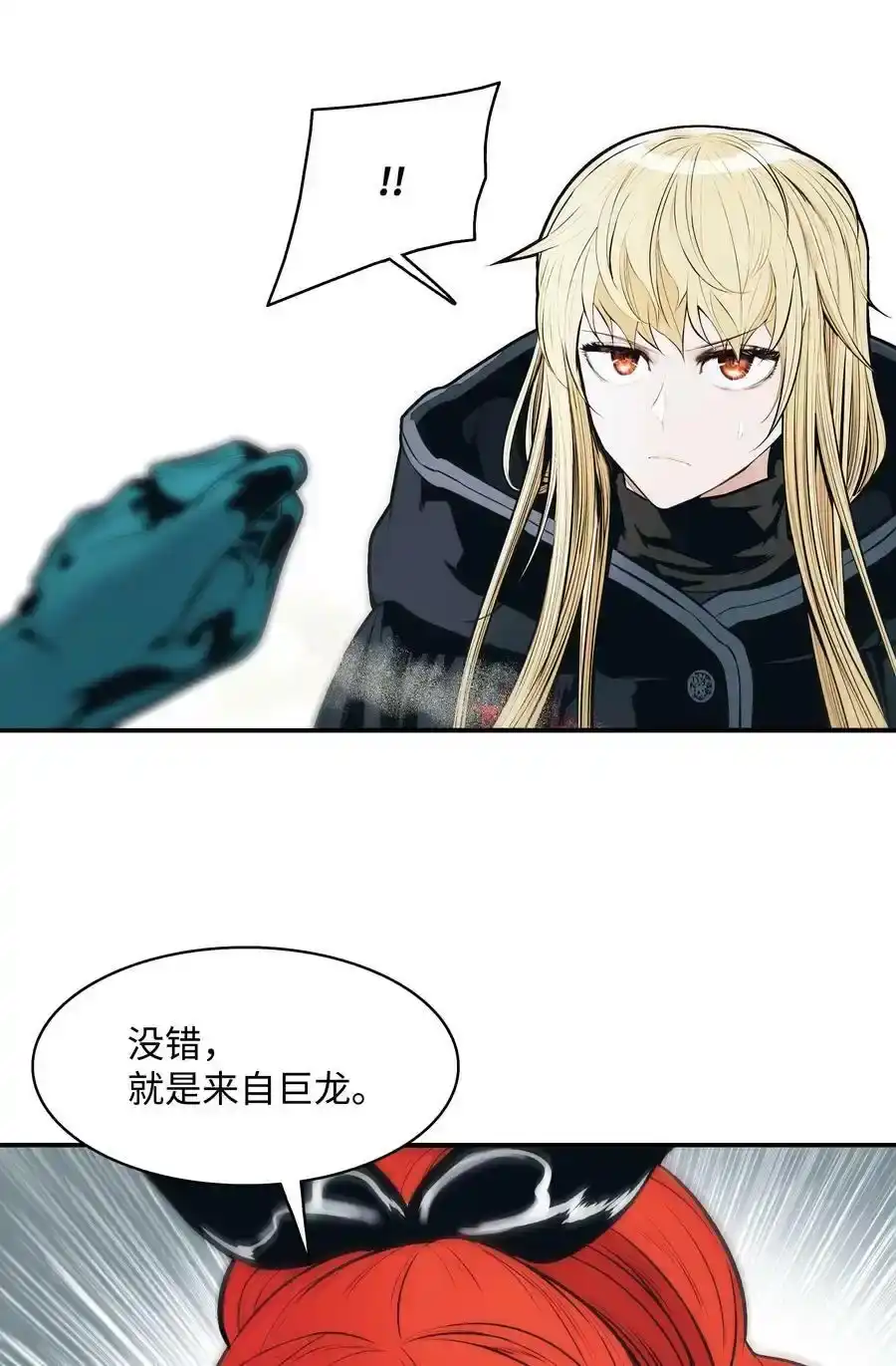 第129页