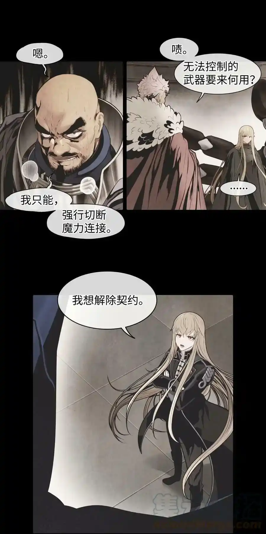 第139页