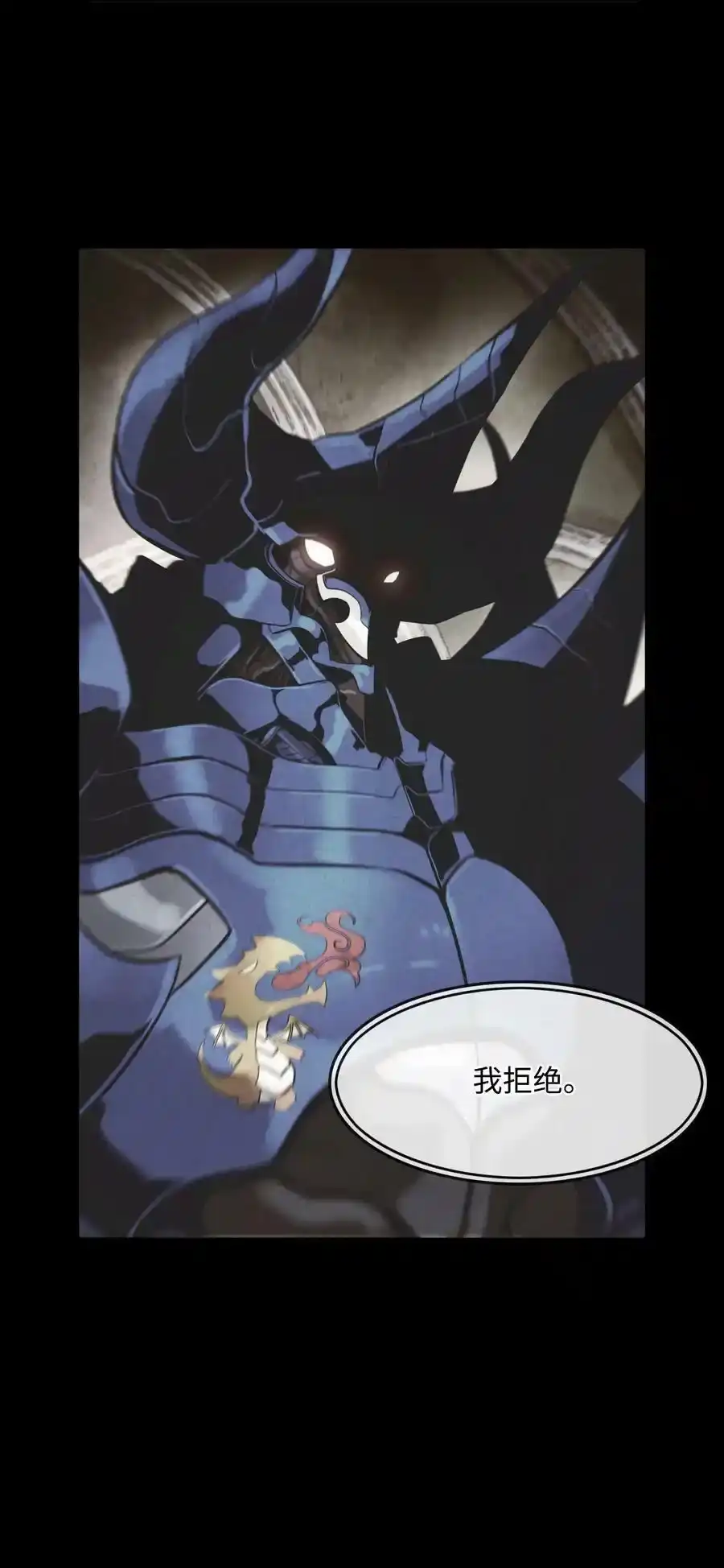 第141页
