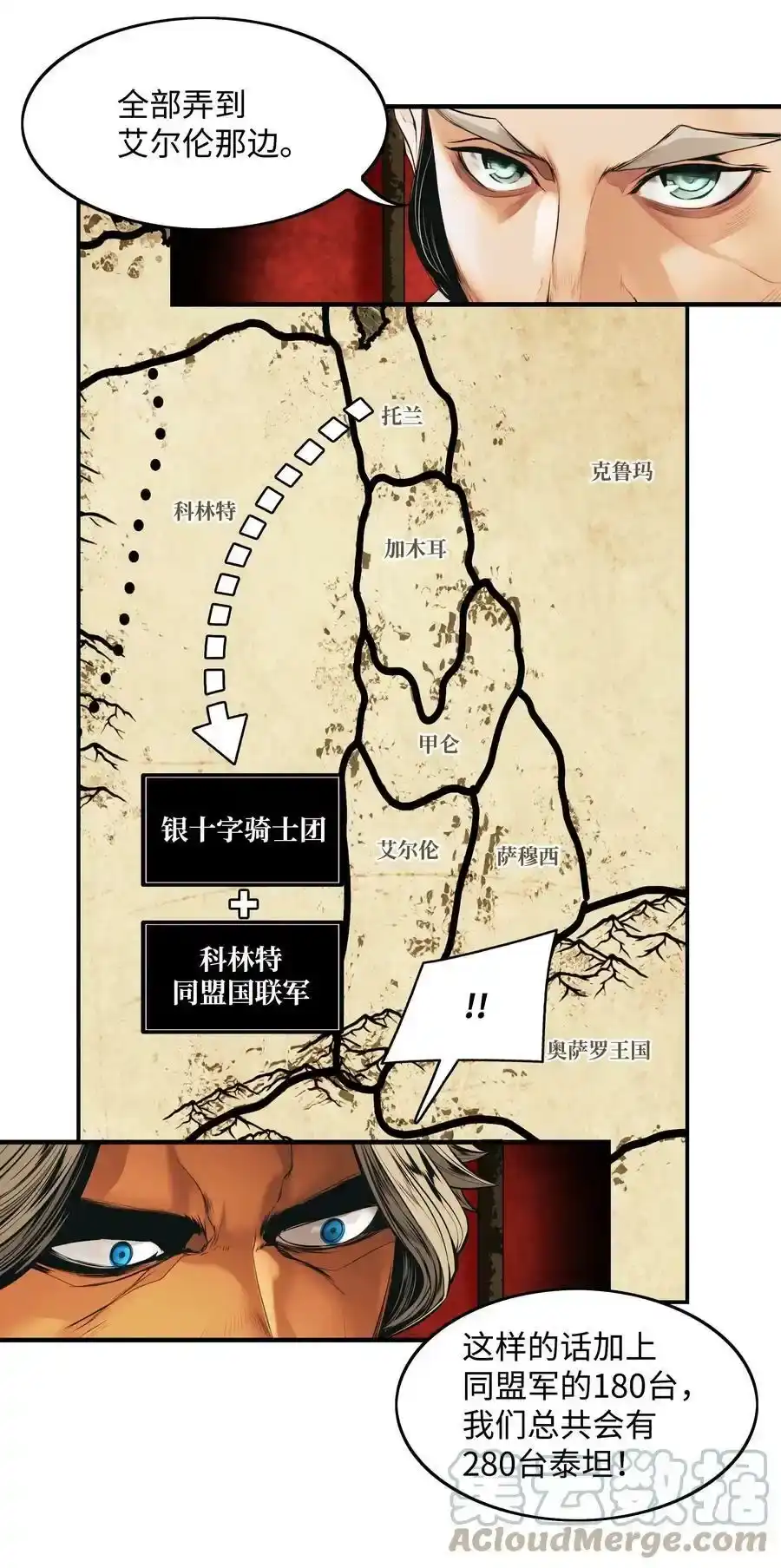 第139页