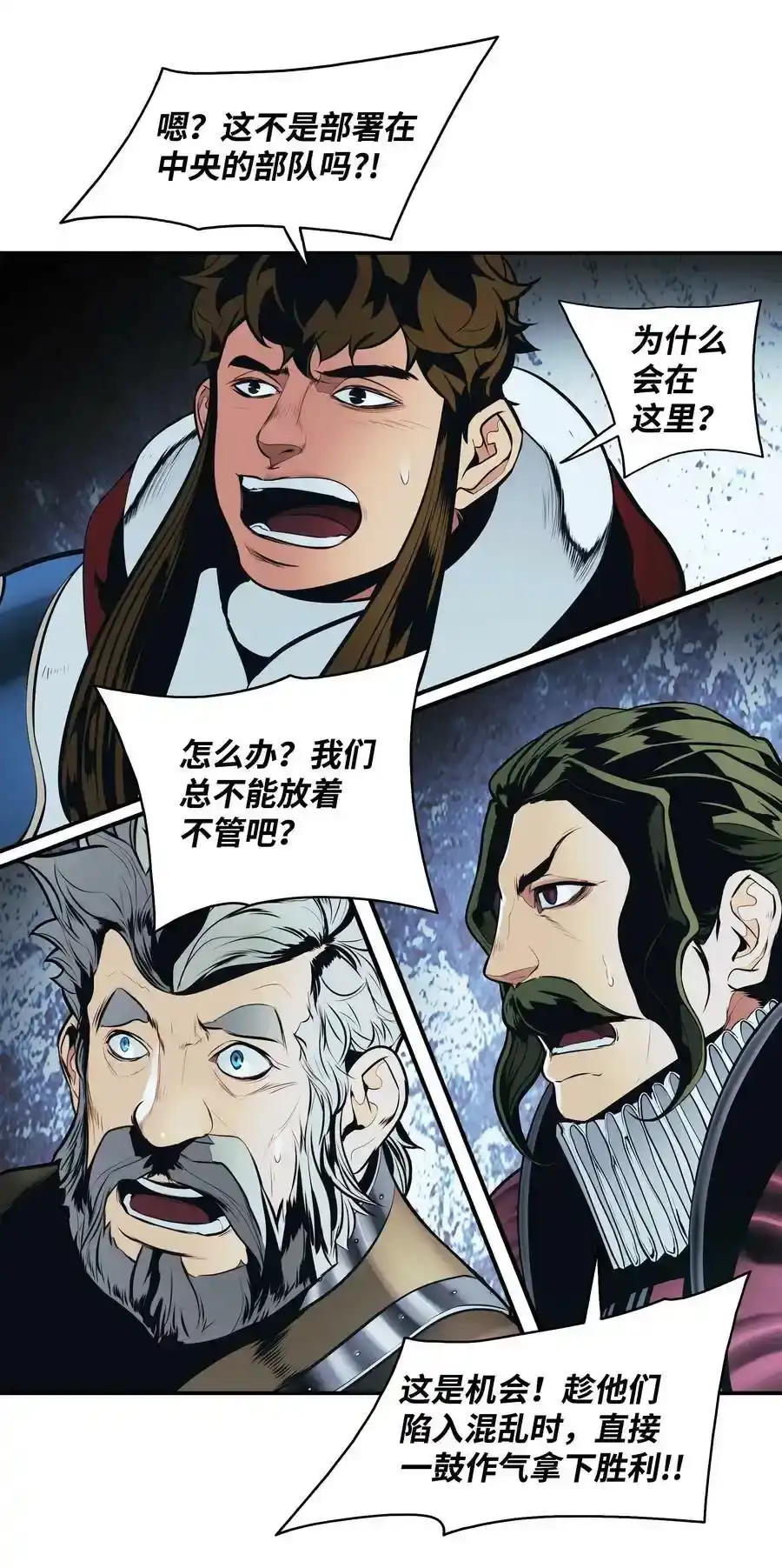 第137页