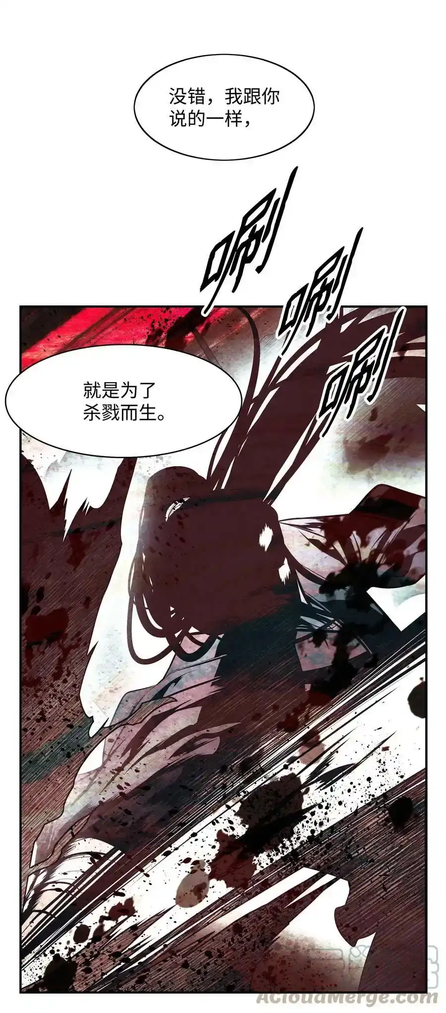 第127页