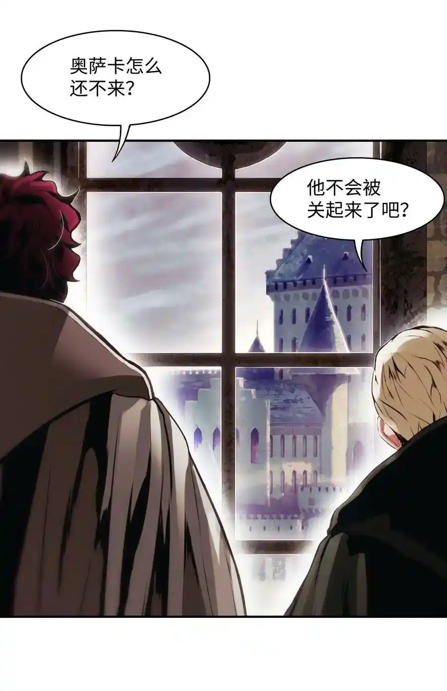 第147页
