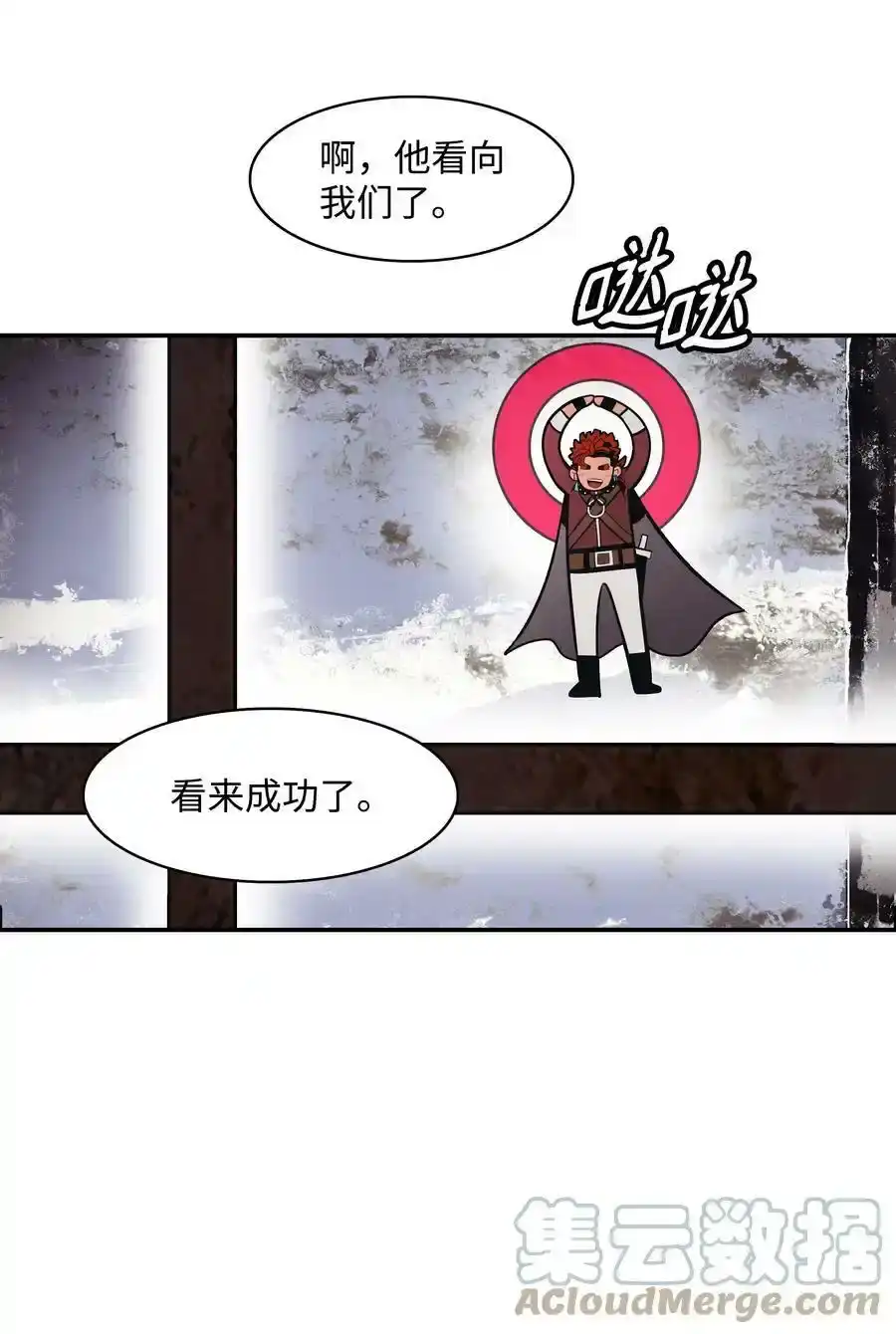 第151页