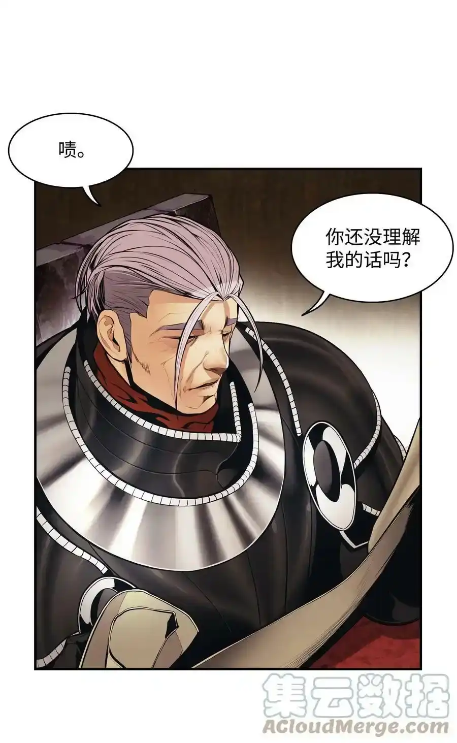 第187页