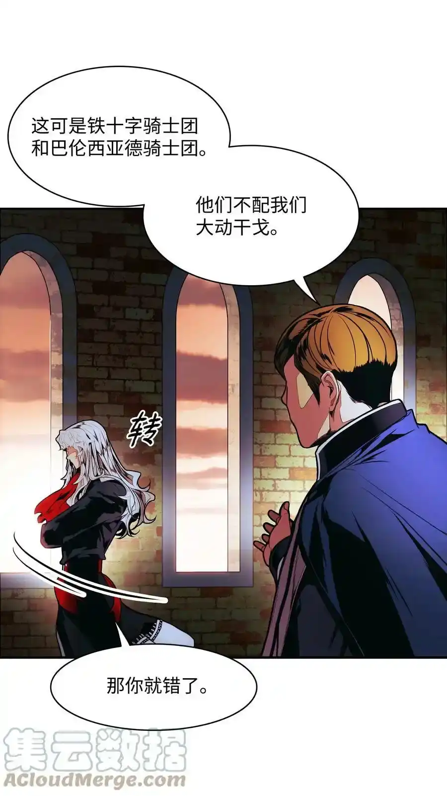 第89页
