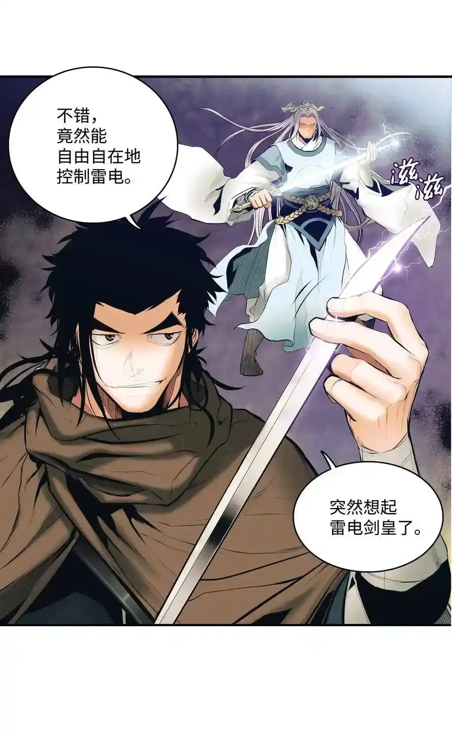 第95页