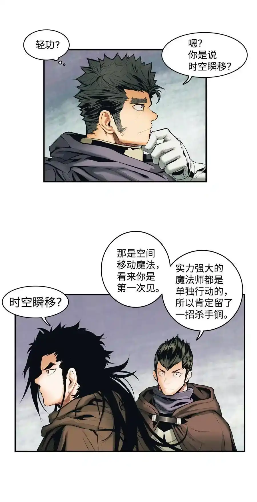 第115页
