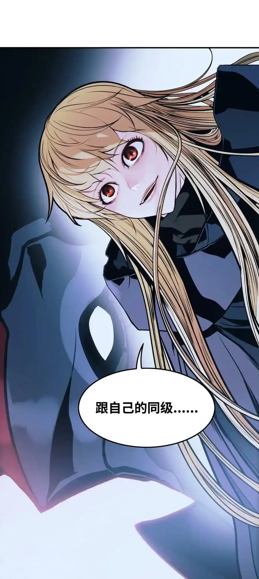 第189页