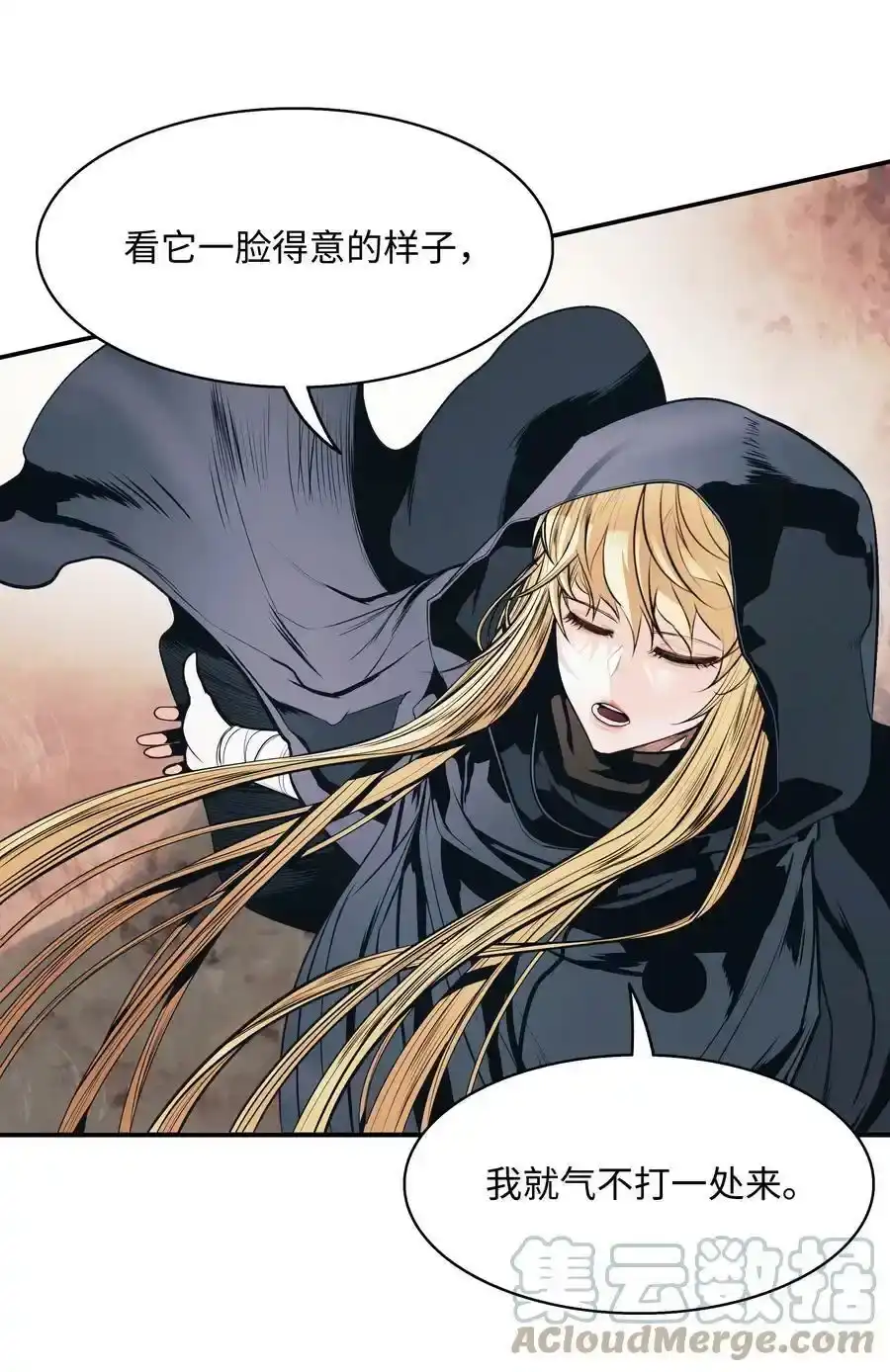 第169页