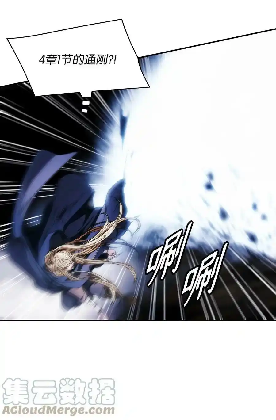 第133页