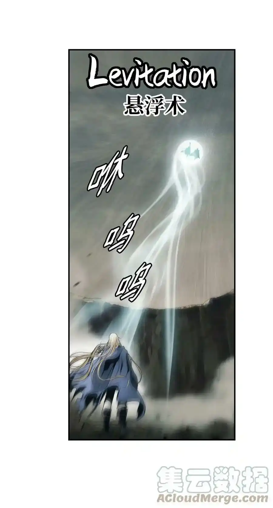 第169页