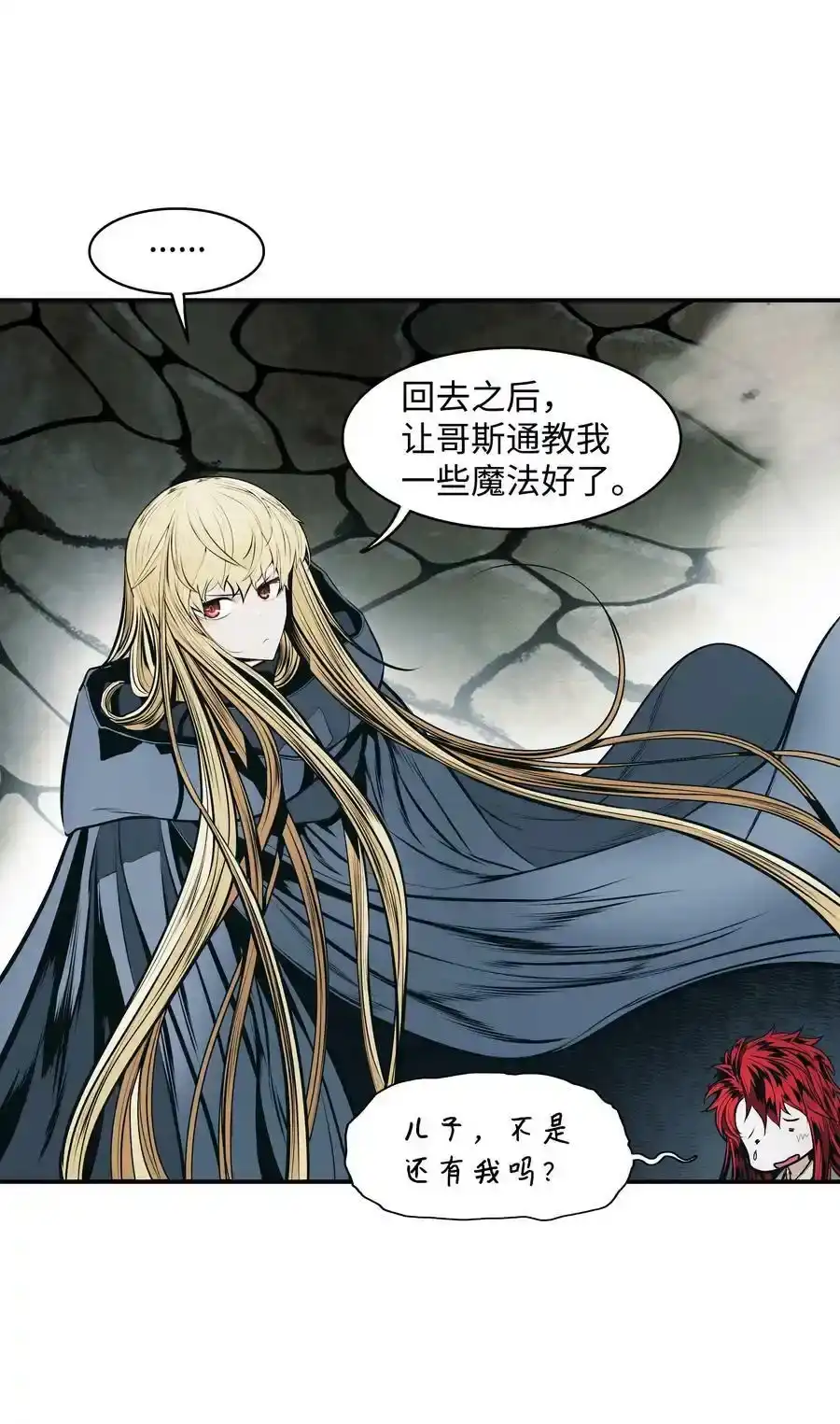 第171页
