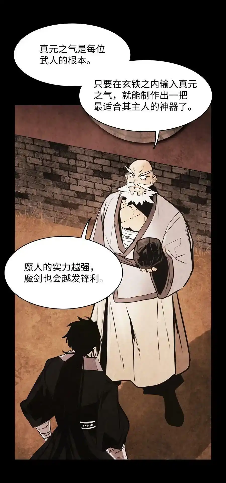 第93页