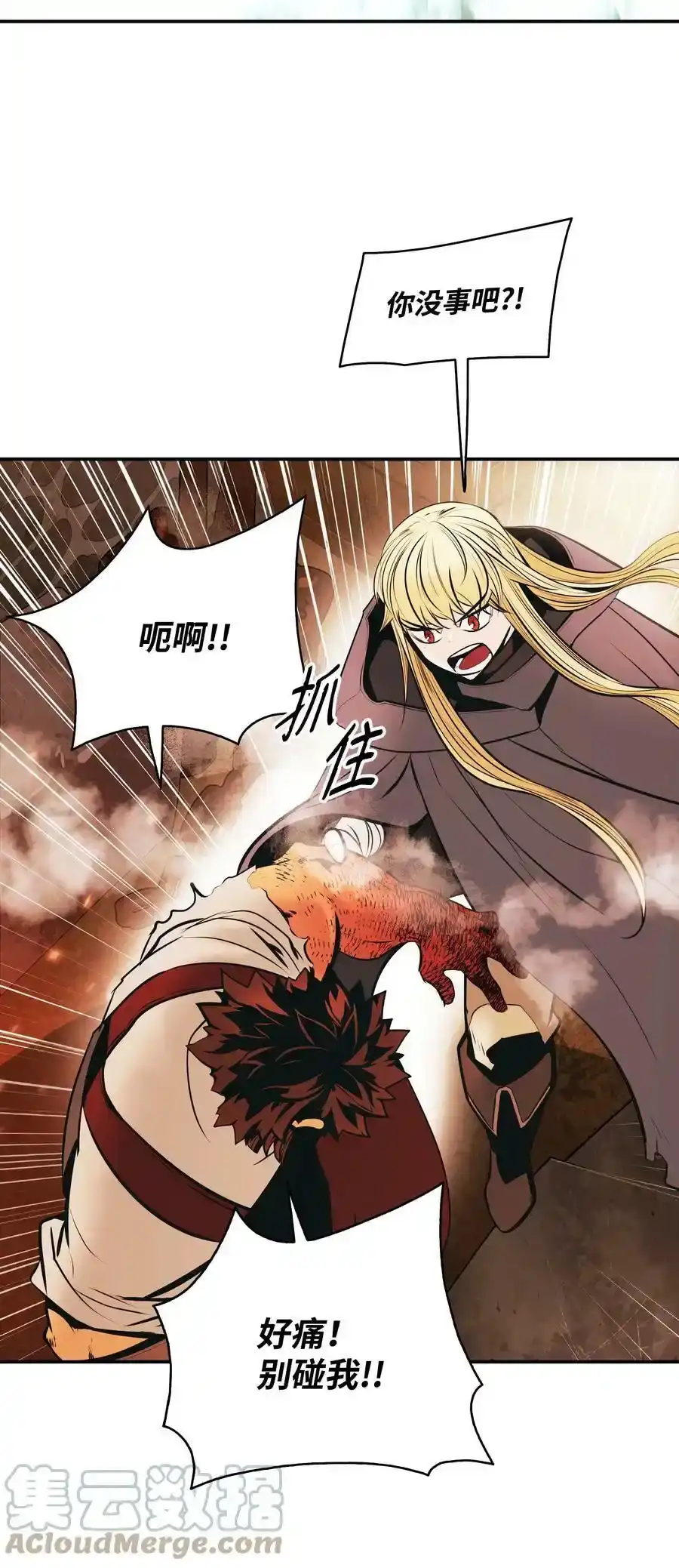 第157页