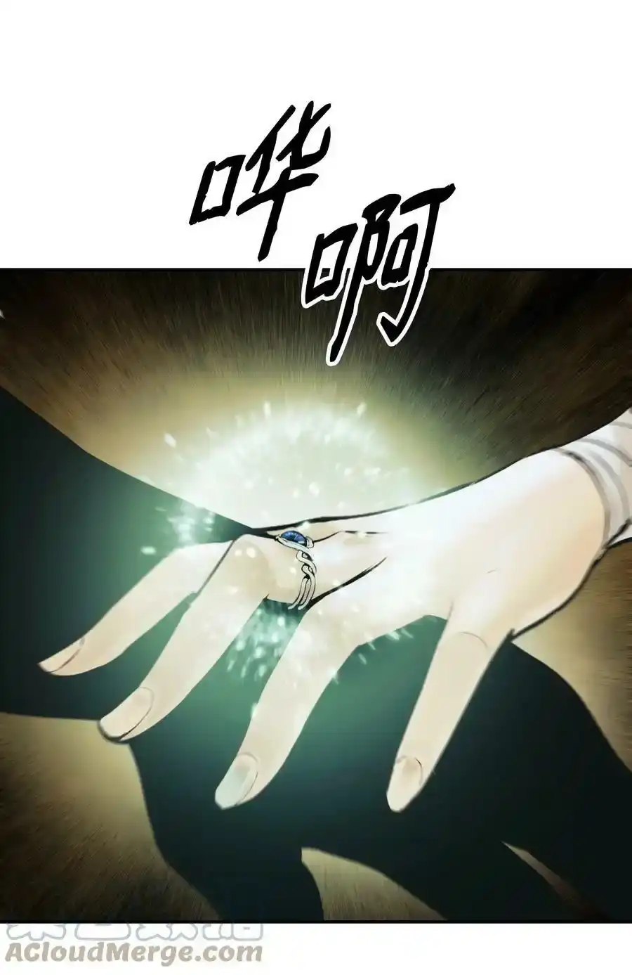第163页