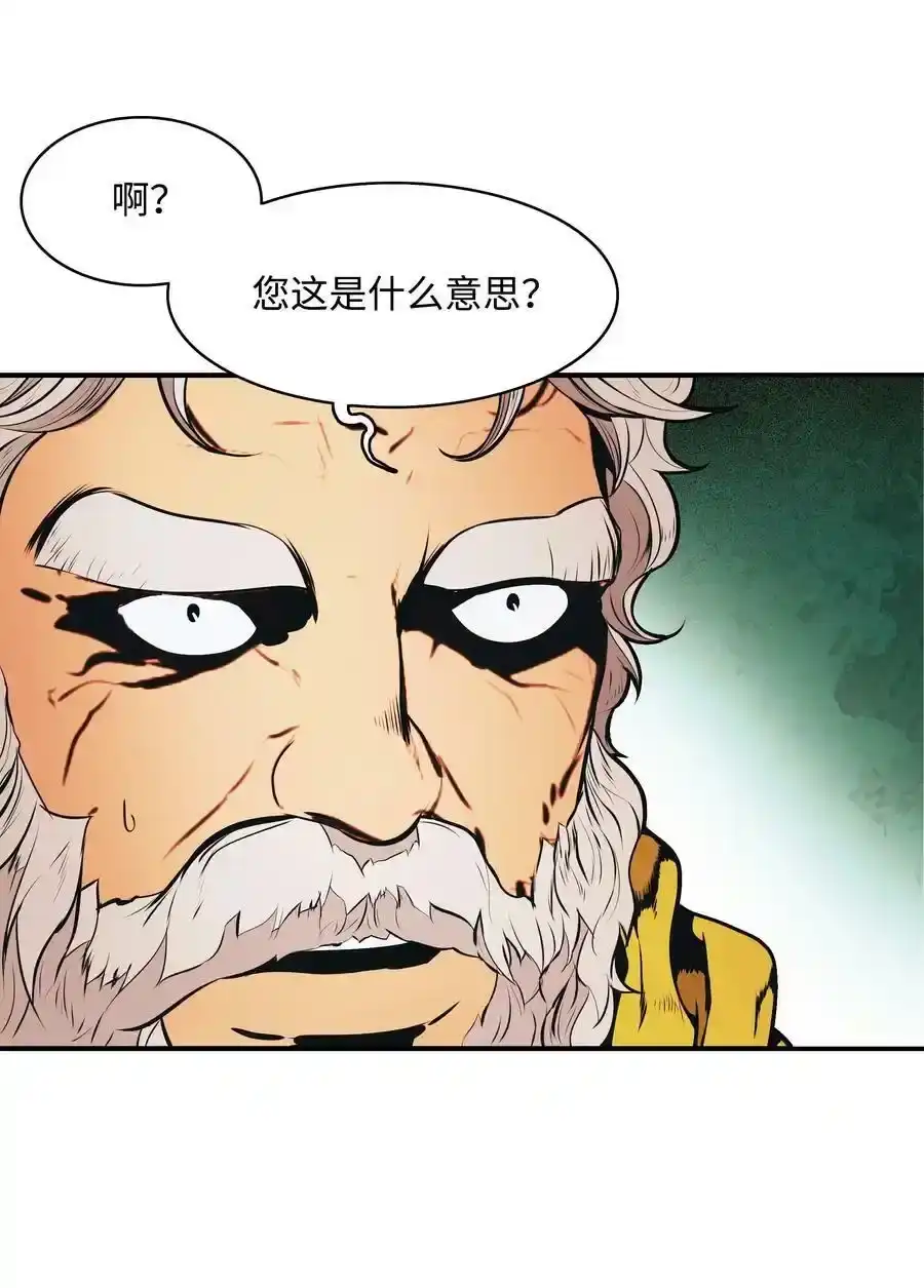 第203页