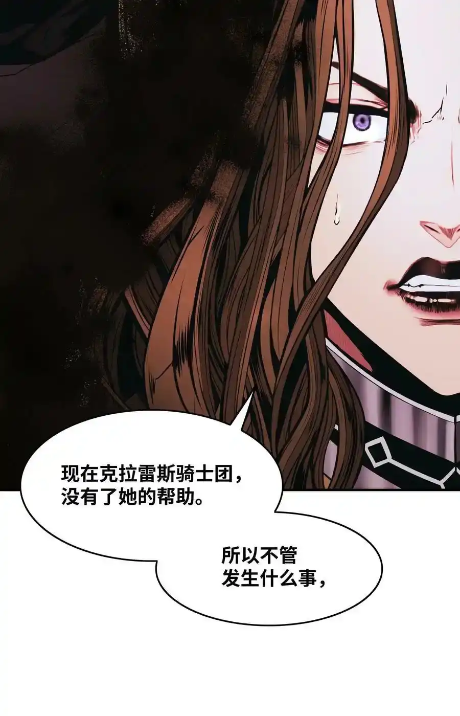 第207页
