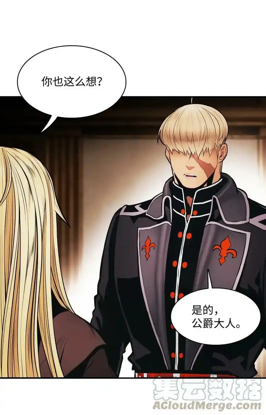 第129页