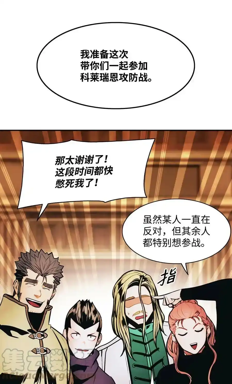 第145页