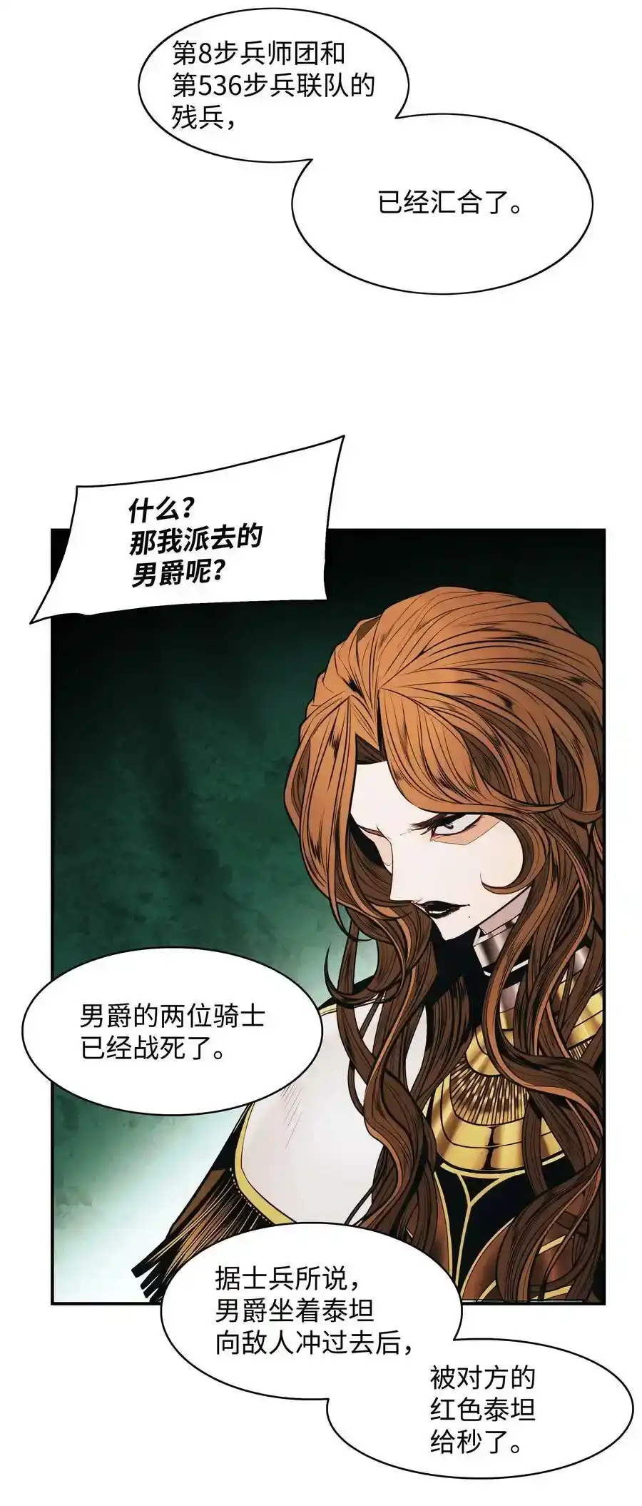 第175页