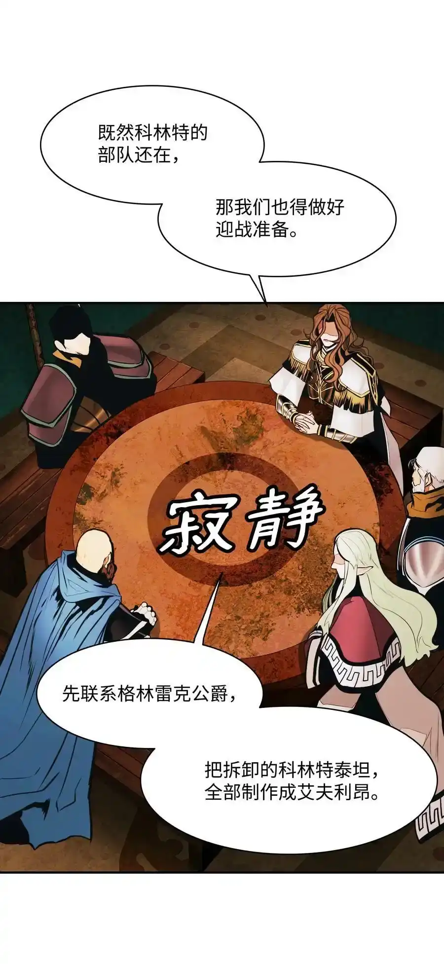 第189页
