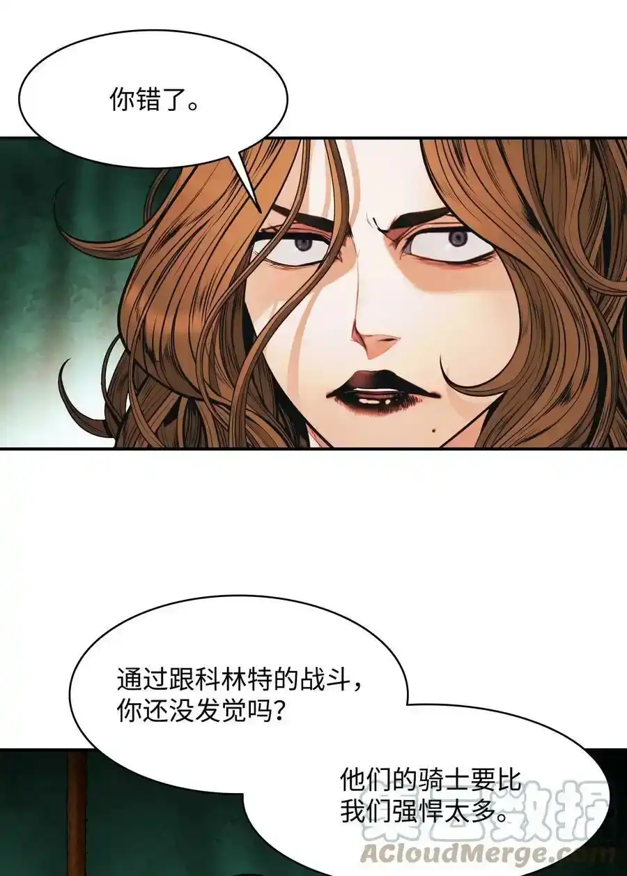 第193页