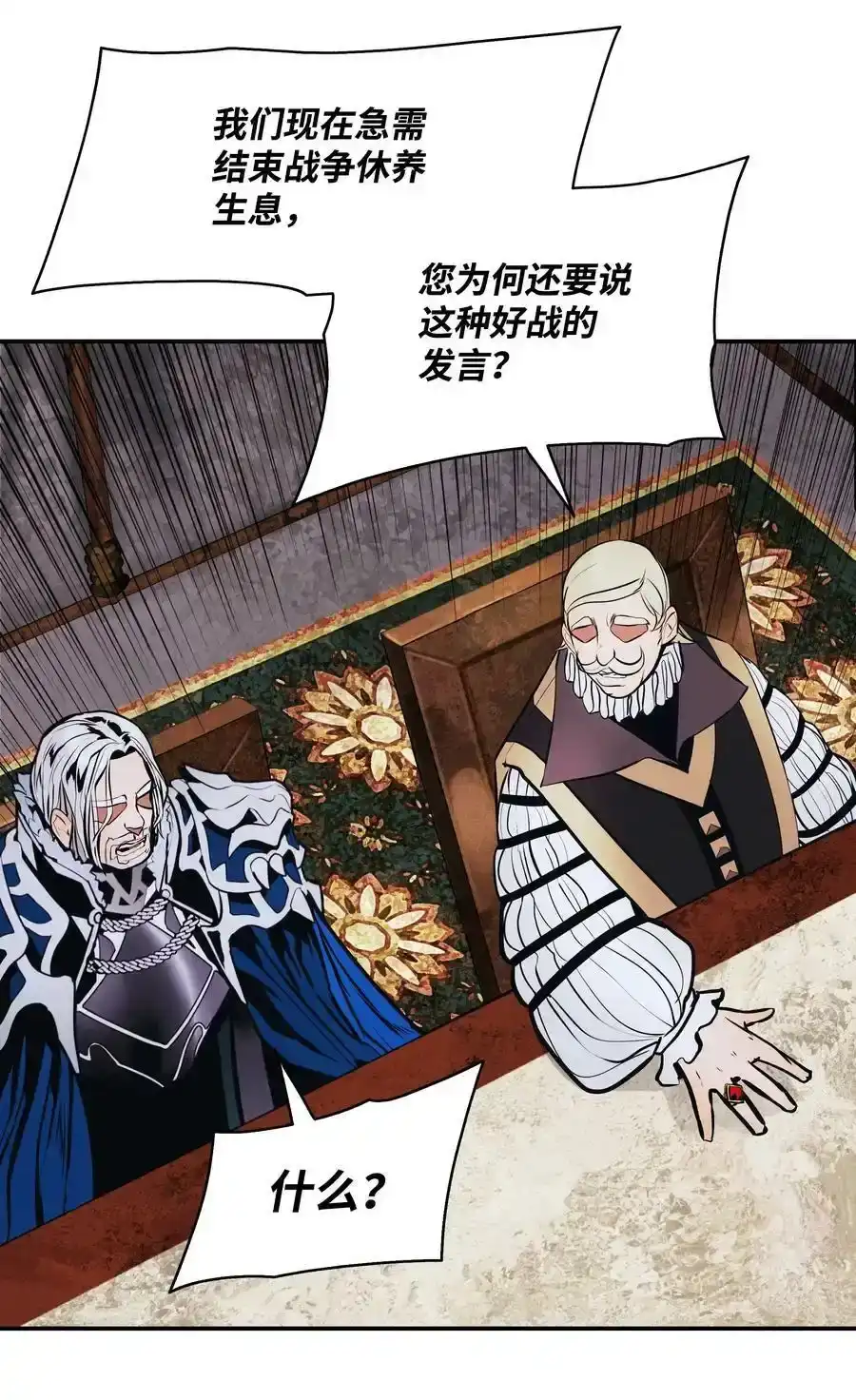 第167页
