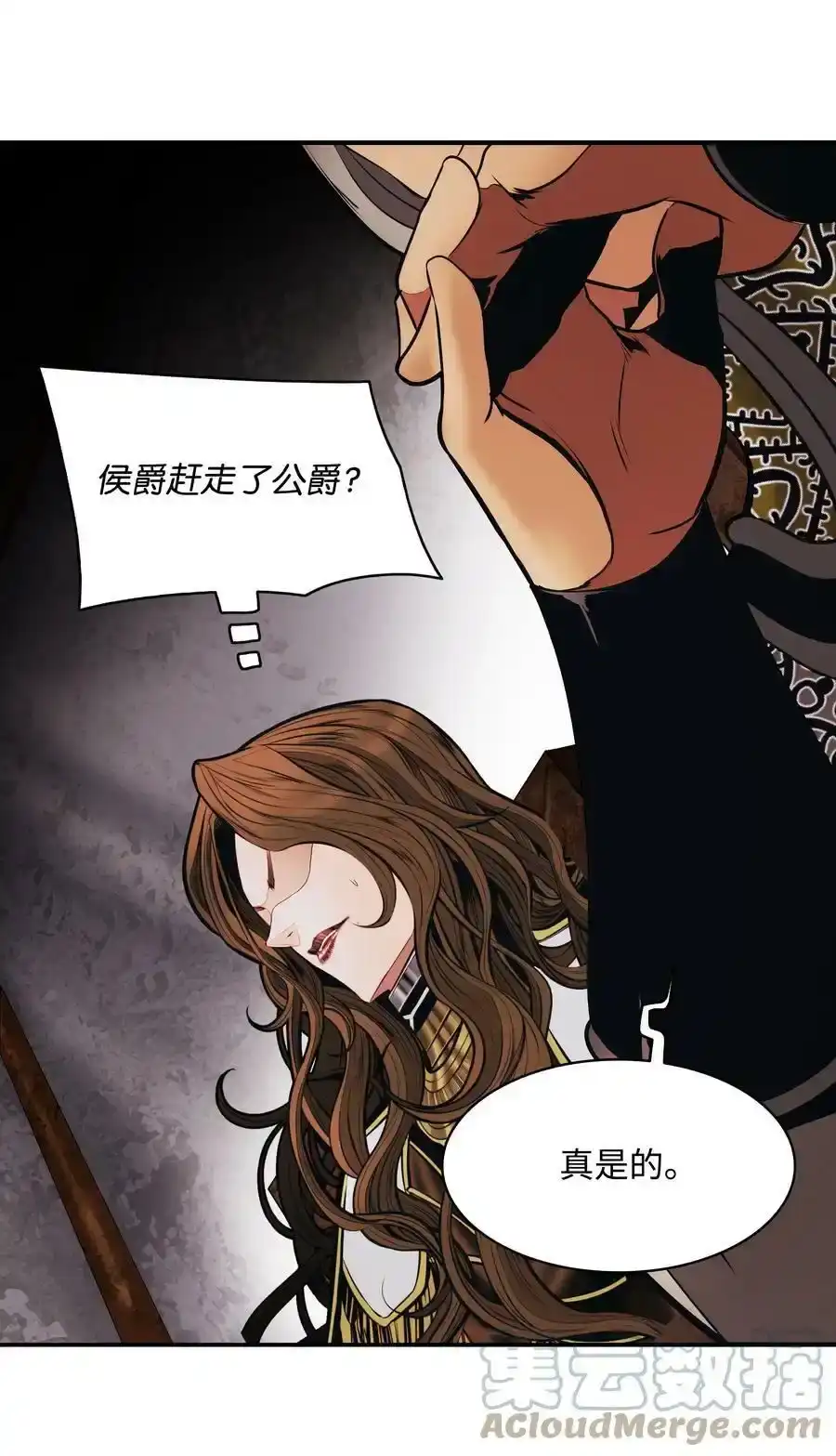 第187页