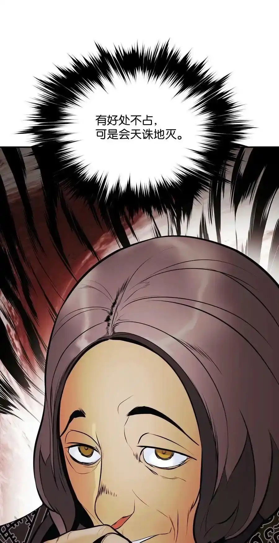 第191页