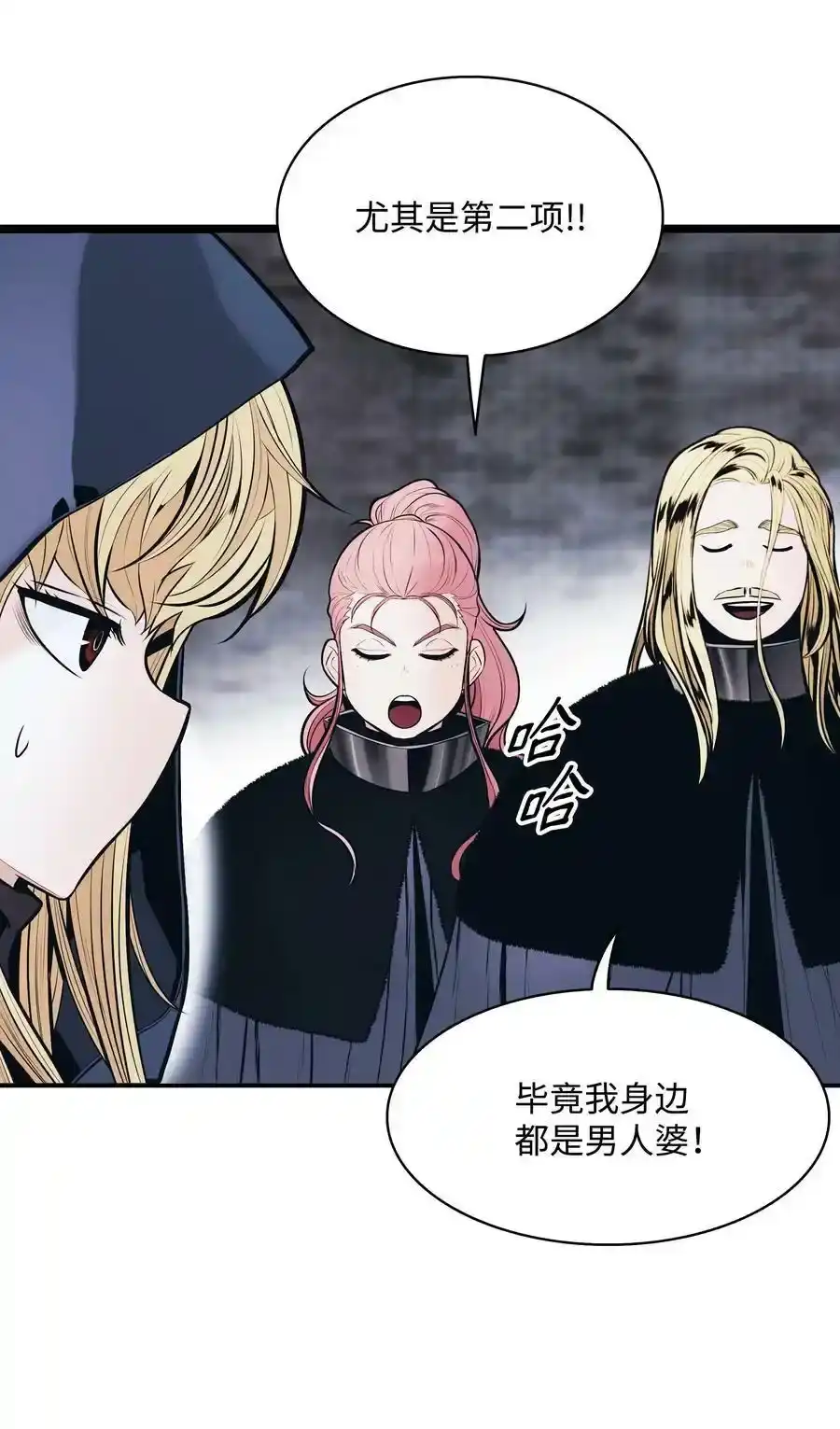第69页