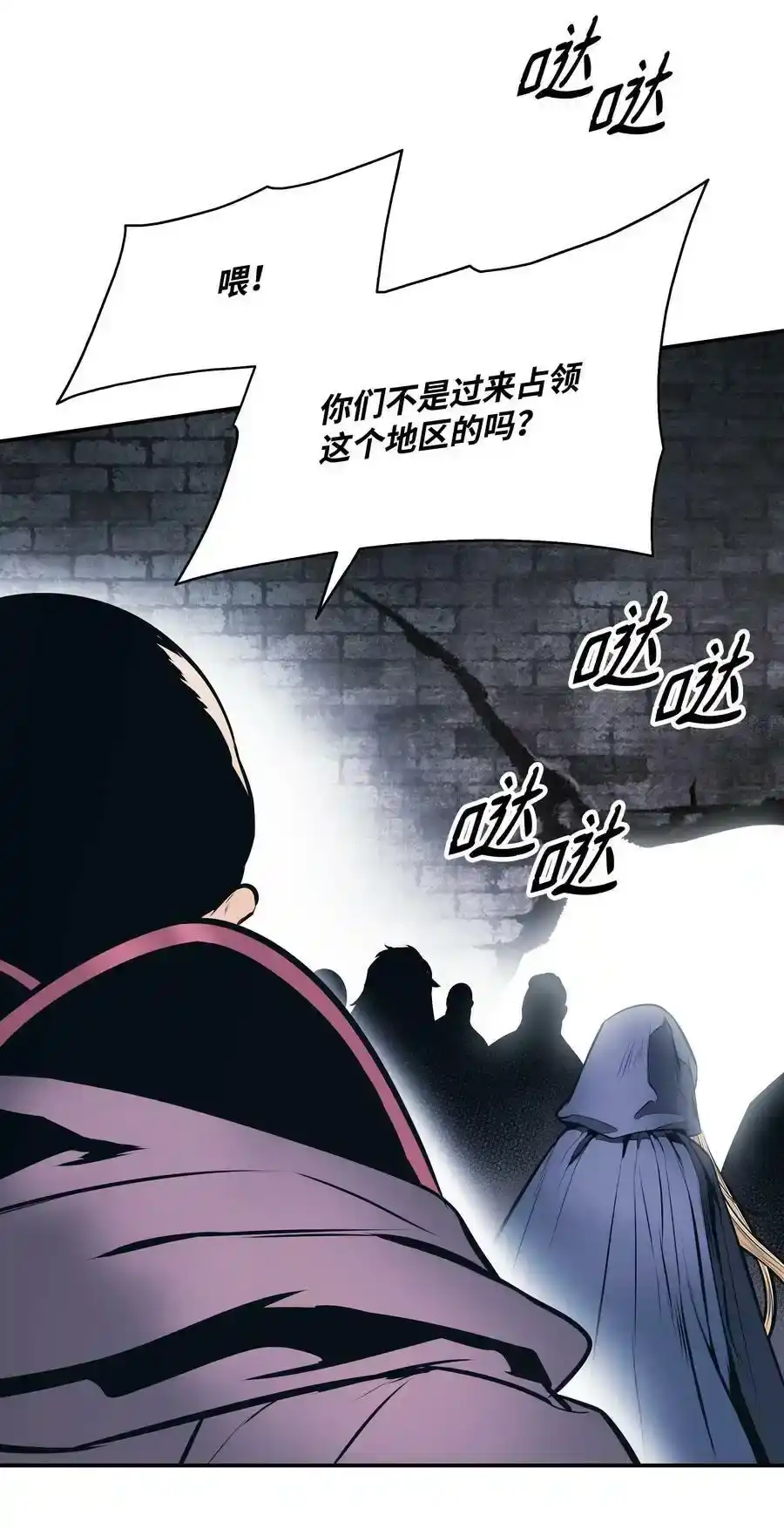 第75页