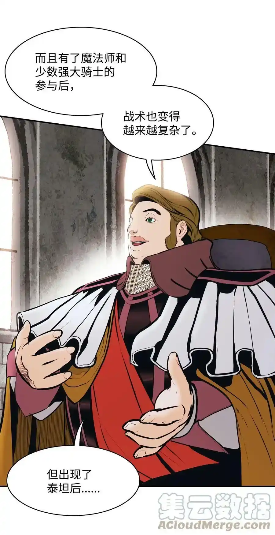 第121页