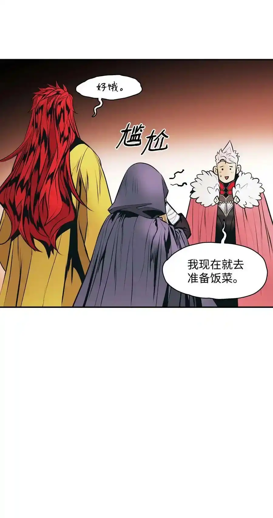 第155页