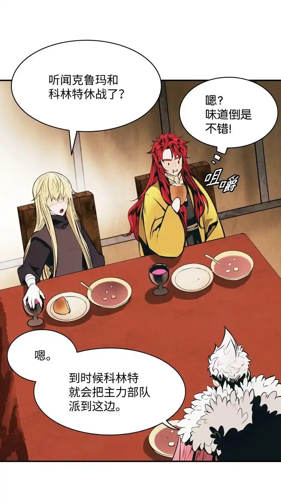 第171页