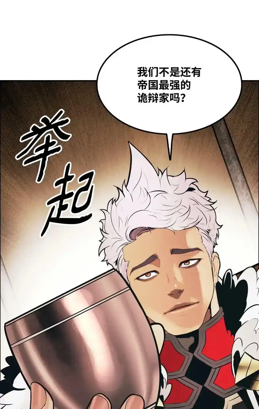 第179页