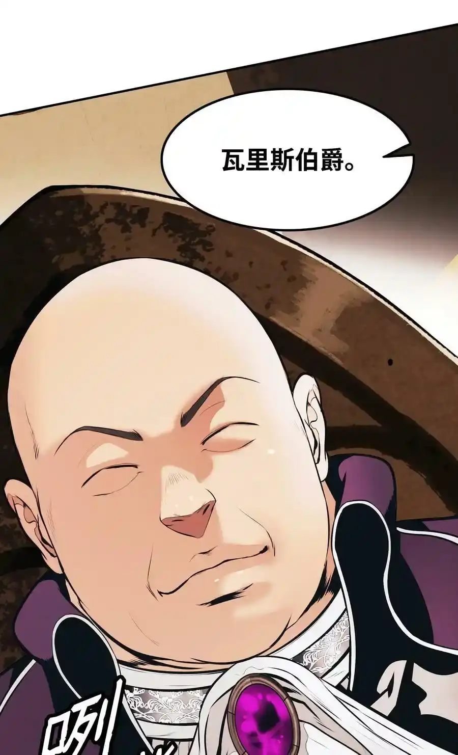 第185页