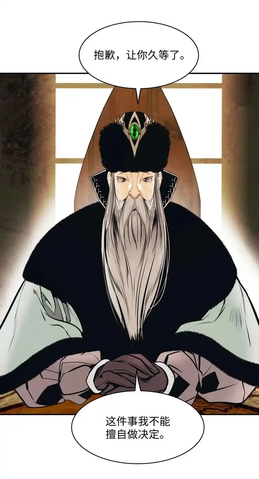 第107页
