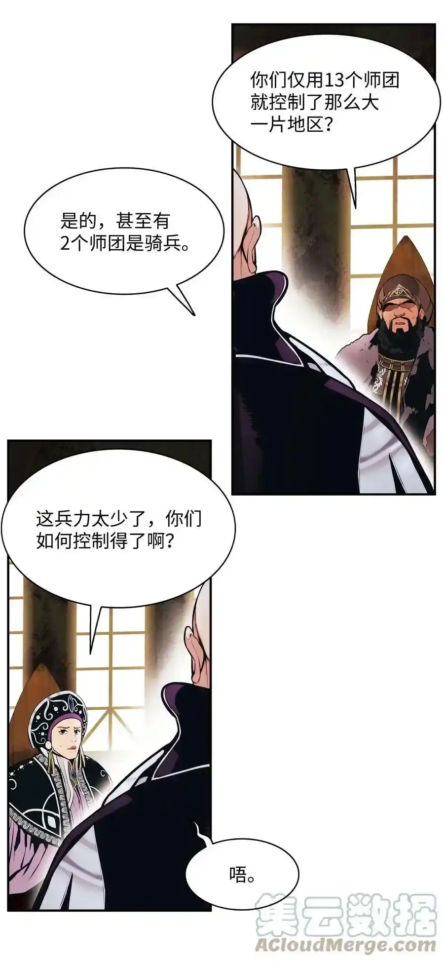 第115页