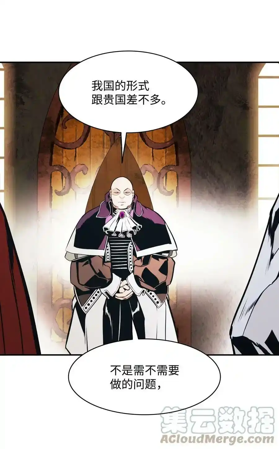 第127页