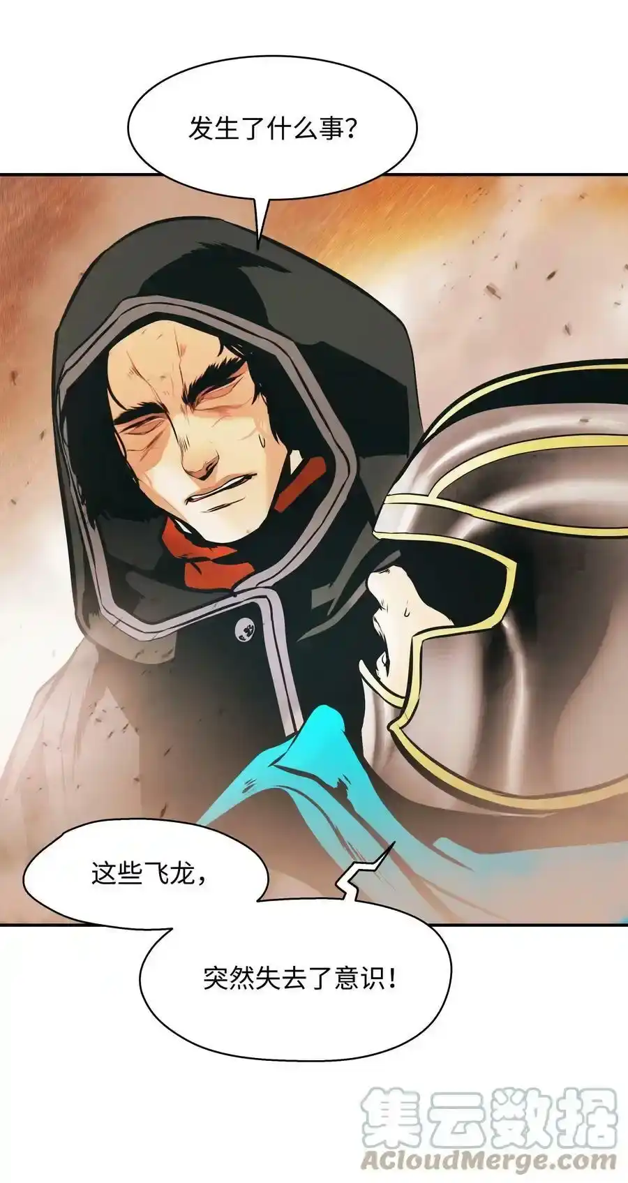 第115页