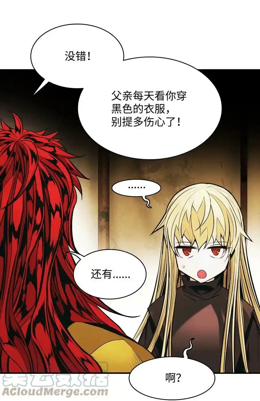 第145页