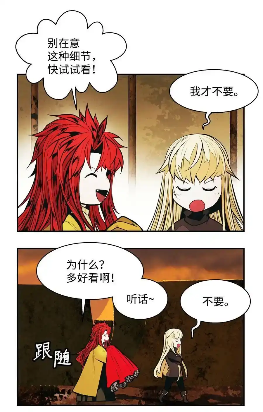 第149页