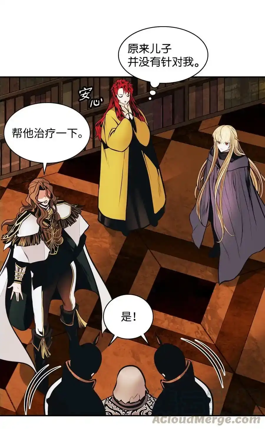 第109页