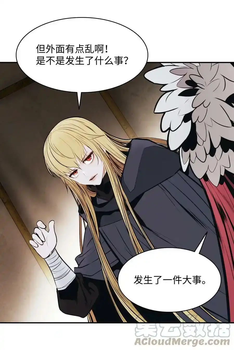 第157页