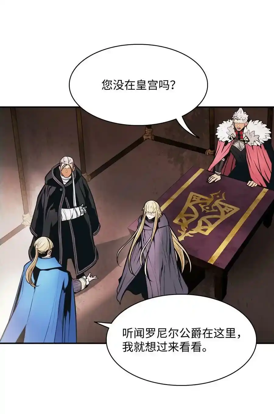 第149页