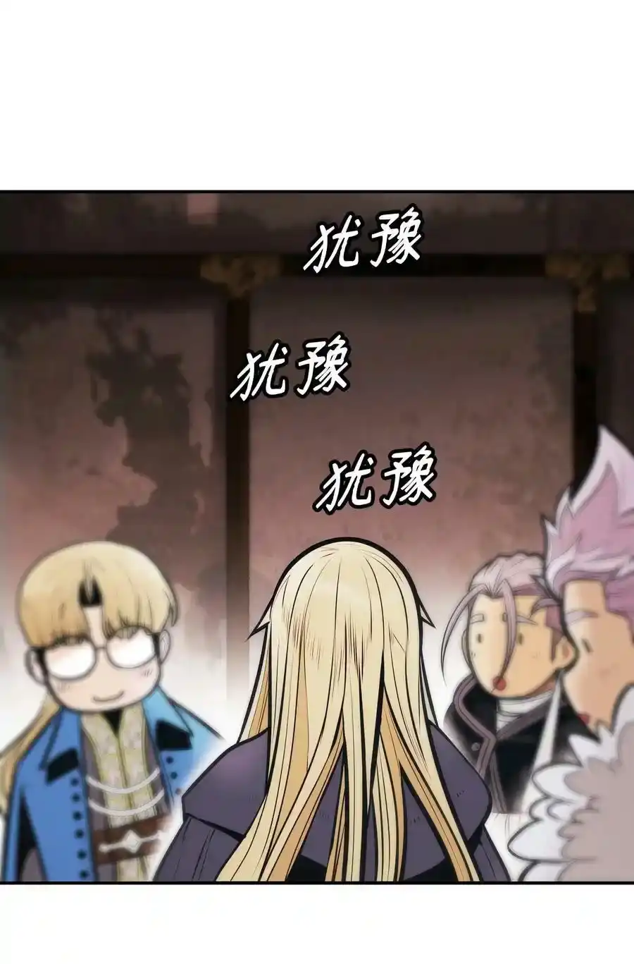 第171页