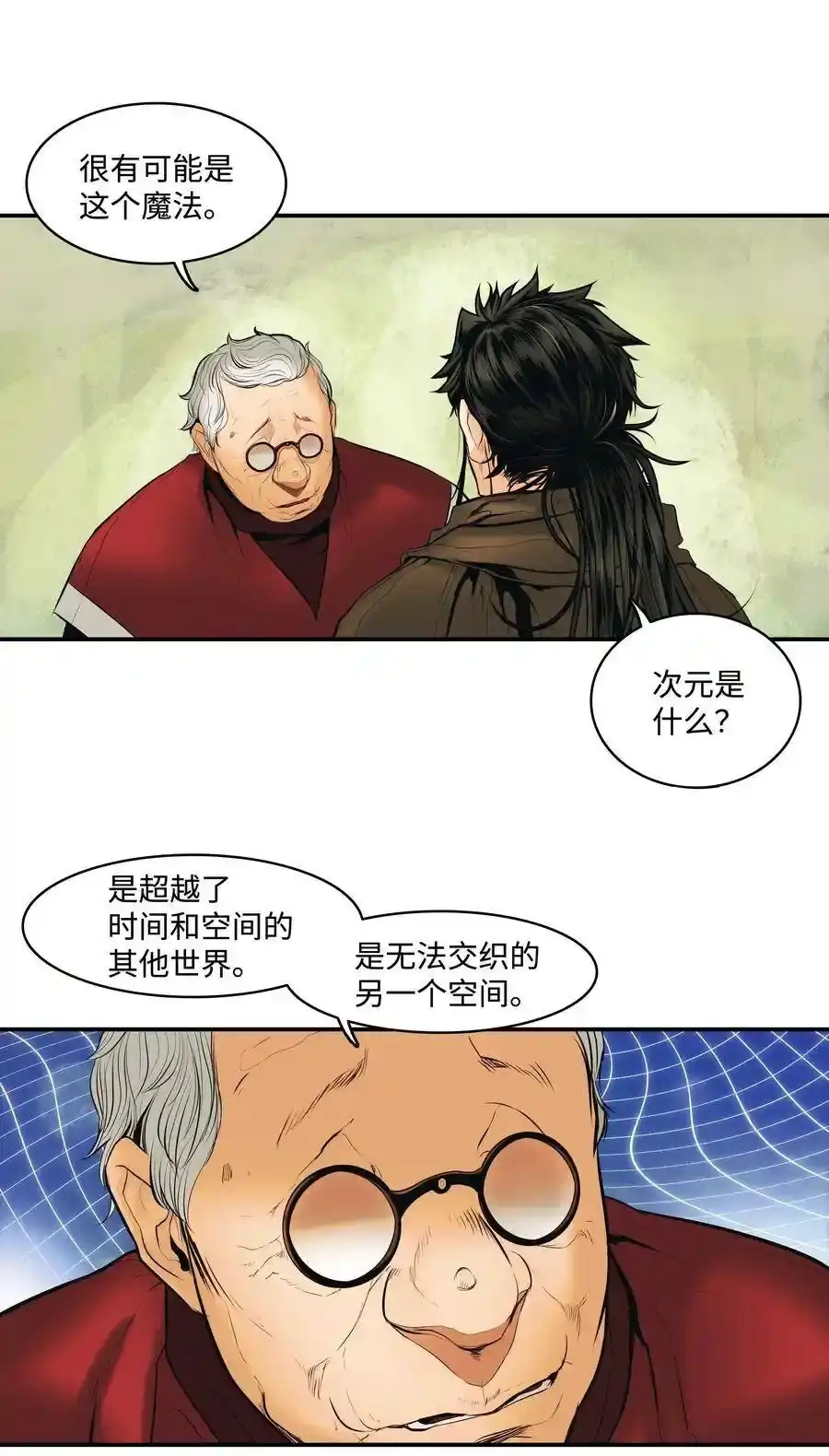 第117页